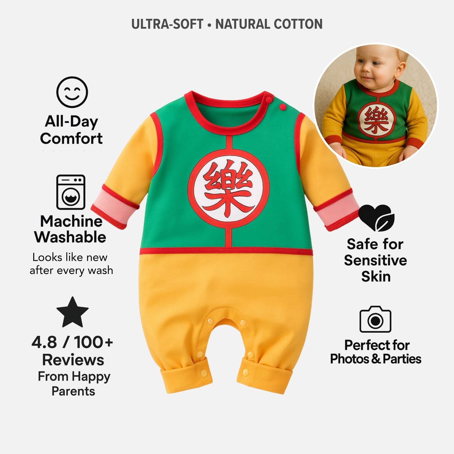 AMA™ Little Chiaotzu Fullcover Bodysuit