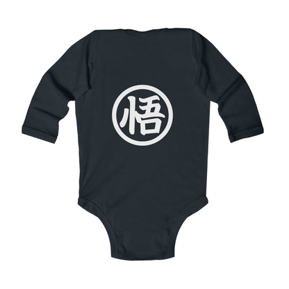 AMA™ Little Gohan Kids Bodysuit