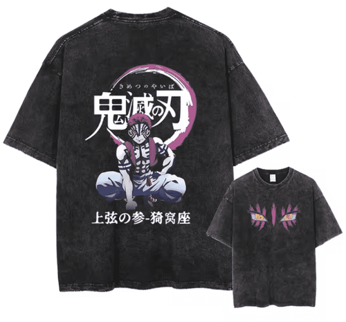 |Demon Slayer| Akaza Vintage T-Shirt