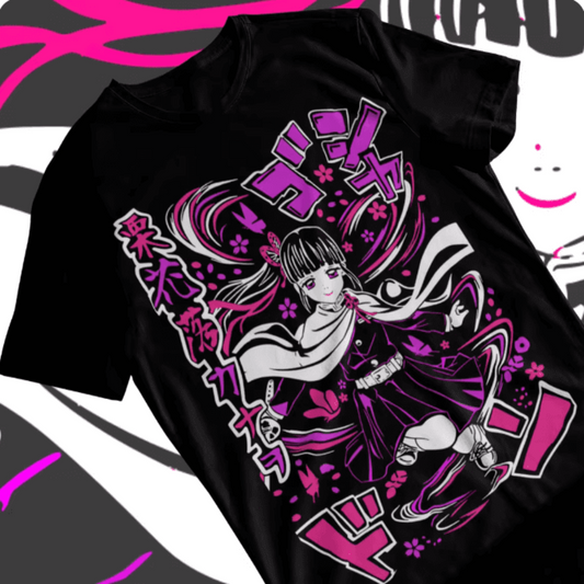 |NEW| Kanao Tsuyuri T-Shirt