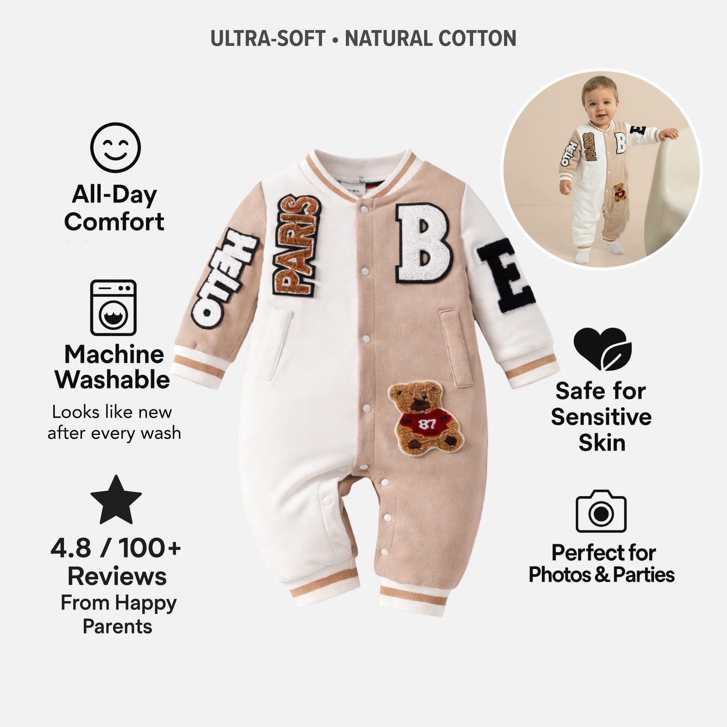 AMA™ Little Basketball Rookie Kids Onesie