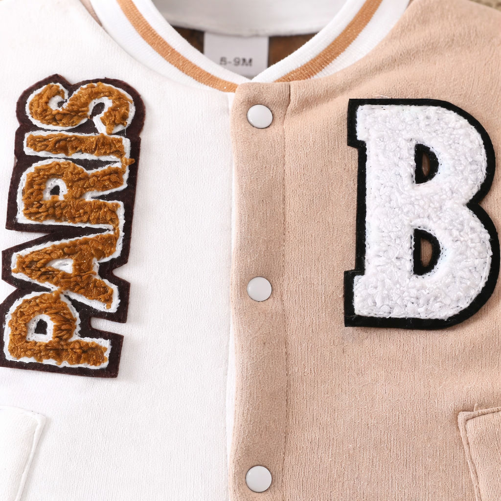AMA™ Little Basketball Rookie Kids Onesie